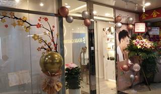 美顏坊男仕美容專門店