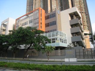 深井天主教小學