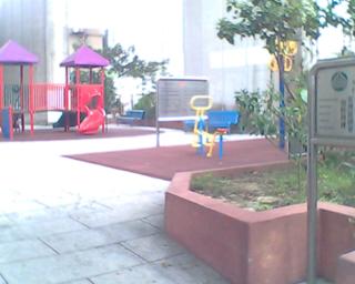 深康路休憩公園